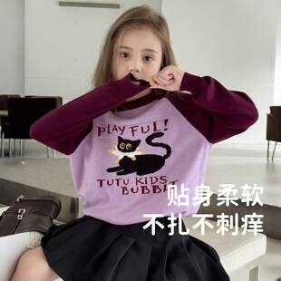 Girls' Cartoon Knit Sweater, Spring and Autumn 2026 New Stylish Children's Clothing, Anti-Pilling Sweater for Baby Girls