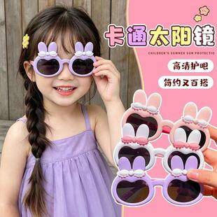 2026 New Cute Rabbit Ear Children's Sunglasses Cartoon Cute Sun Protection Sunglasses for Girls and Babies for Photography