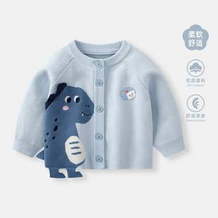 Baby Coat Autumn Clothing 2026 New Style Baby Boy Knit Sweater Top Autumn and Winter Boys' Cardigan Outerwear Sweater