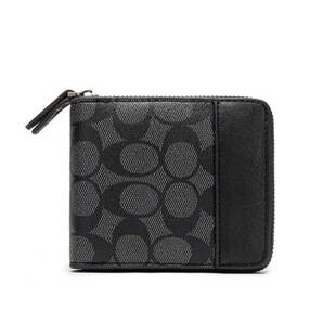 New cross-border fashion youth short wallet, versatile classic simple men's wallet wholesale