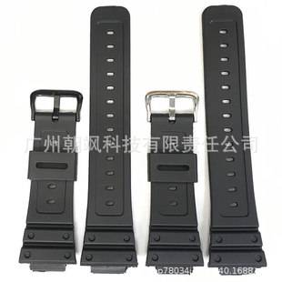 Suitable for Casio G-Shock Small Square Dw-5600/6900/G-5600/Gw-M5610 Resin Strap