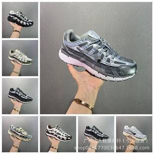 Putian P-6000 Mesh Breathable Sports Shoes for Men and Women, Low-Top Cross-Border Running Shoes, Lightweight Retro Casual Dad Shoes