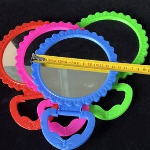 506 Desktop Mirrors, Plastic Mirrors, Hanging Mirrors, Mirror Supplies for 1-2 Yuan Stores