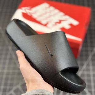 Eva Thick-Soled Non-Slip Beach Flip-Flops with a Stepping-On-Clouds Feel, Unisex, Export-Grade, Anti-Static, Breathable, in Stock