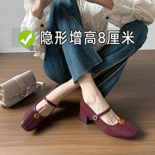 Women's Hidden Heel Shoes 2026 New Spring and Autumn Light Burgundy Retro Square-Toe Petite Mary Jane High Heels