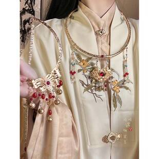 [Joy] Ancient-Style Peace Lock Necklace with Tassels and Cloud Pendants for Women, New Chinese-Style Ming Dynasty Hanfu Choker Accessory