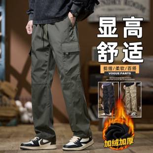 American-Style Straight-Leg Cargo Pants for Men, Autumn and Winter, Loose Fit, Multi-Pocket Men's Pants, Casual Pants, Long Pants, Fleece-Lined, Wear-Resistant