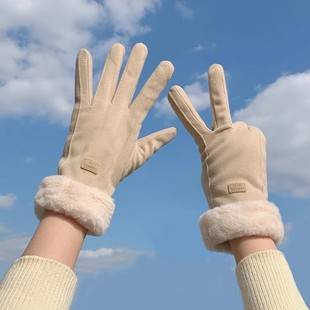 Women's Winter Gloves with Fleece Lining, Cute and Warm for Students, Suitable for Cycling, Cold Protection, Electric Scooter Use, Thickened for Autumn and Winter, Touchscreen Compatible