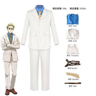 Jujutsu Kaisen Cos Costume Nanami Kento Cos Suit Anime Exhibition Role-Playing Clothing Factory In-Stock Cross-Border Supply