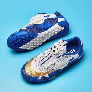 Children's Football Shoes with Broken Spikes for Primary School Students Aged 6-12, Grass-Resistant, Non-Slip, Breathable Sports Training Shoes for Boys and Girls