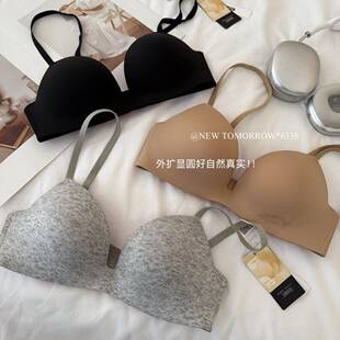 6338 # Sexy and Comfortable Skin-Friendly Bra for Small Busts with No Underwire, Designed for a Push-Up Effect