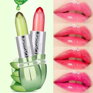 Jin Yili Aloe Vera Warm Color Changing Jelly Lipstick Lip Care Long-Lasting Non-Stick Cup Lip Care Moisturizing