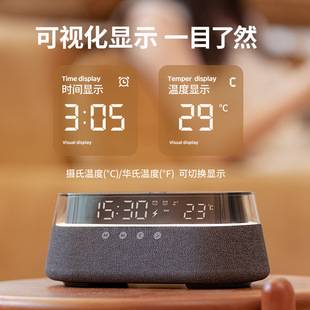 2025 Wireless Charging Bluetooth Speaker Alarm Clock Night Light Multi-Functional Cross-Border Popular Gift Bedside Sleep Audio Device