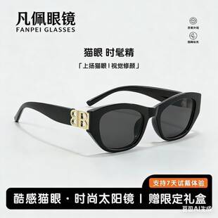 Fanpei Double B European and American style cat-eye sunglasses, trendy black sunglasses for women, ins double B cat-eye sunglasses