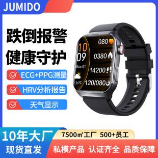 New Product F320 Cross-Border Smart Watch Measures Ecg, Blood Pressure, Heart Rate, Low Oxygen Wake-Up, Fall Alarm, Health Watch