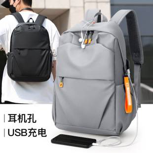Computer Backpack Rucksack Men's Large Capacity High-Level Travel Business Travel Backpack Men's Casual Schoolbag