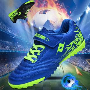 Authentic Xisailong Youth Soccer Shoes for Boys and Girls, Elementary School Students, Sports Training, Professional Cleats with Velcro Fasteners, Tf