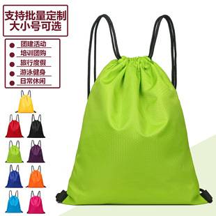 Drawstring Backpack, Outdoor Sports Backpack, Marathon Event Bag, Basketball Bag, Oxford Cloth Bag, Custom-Made