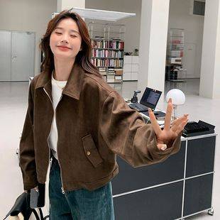 Maillard Short Suede Jacket for Women, Spring & Fall American Retro Lazy Chic, Cool and Sassy Leather Jacket