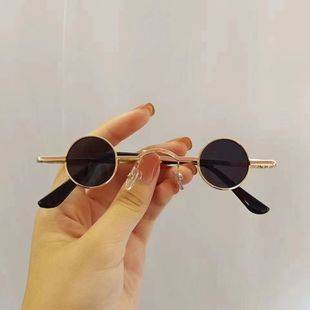 Funny Round Small Glasses Men's Trendy Small Lens Sunglasses Chattering Internet Popular Funny Personality Retro Small Round Frame Sunglasses