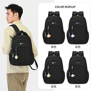 New Large-Capacity Travel Backpack, Waterproof, Business Trendy, Lightweight, Suitable for Men and Women, High School and College Students