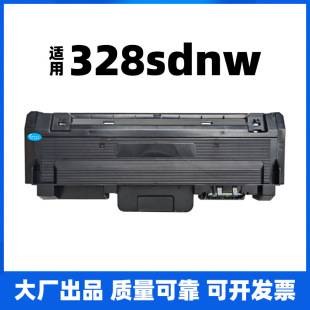 Suitable for Hp 328Sdnw Max Hp328 Printer Toner Cartridge, Photoconductor Drum, Toner Drum Unit, Toner Drum 328