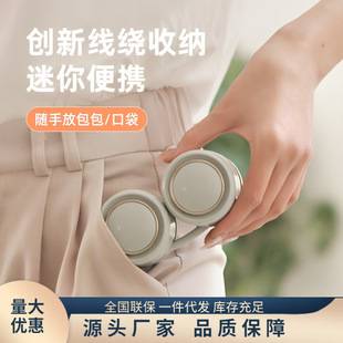 [Official Genuine Product] Portable Neck Fan with Storage, Rechargeable Bladeless Neck Fan for Lazy People