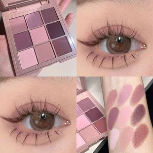 Red and brown down! Full Matte Rose Milk Tea Eye Shadow Nine Color Saturated Earth Cool Daily Dry Students Gentle