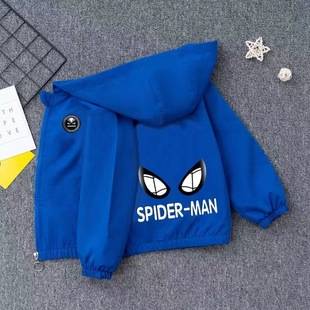 Autumn 2023 New Children's Coat Boy Baby's Coat Jacket Hooded Top Boy's Rush Clothes Boy's Clothes