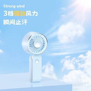 New Model Small Fan USB Charging Foldable Portable Student Outdoor Mini Powerful Handheld Fan Small Gift