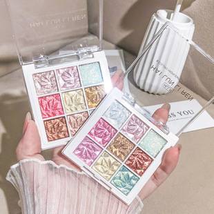 Helen Beauty Sparkling Fine Sparkling Large Sequin Nine-Color Eyeshadow Stage Performance Cosmetics Eyeshadow Palette Wholesale Delivery