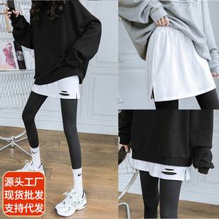 Small Butt Curtain Fake Hem Winter Large Size Inner Layering to Cover the Buttocks with Sweatshirt as a Base Layer White Skirt