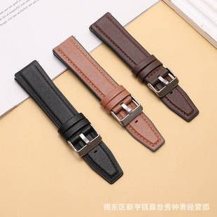 Suitable for Huawei Gt2/Gt3/Gt4/5/6 Watch Straps with Silicone Leather Cover, Honor Xiaomi Samsung Watch Straps 20/22mm