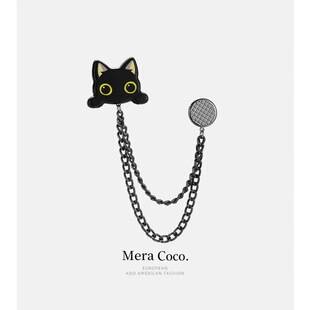 Cute Cat Brooch Chain Pin, Sweet and Cool Style Anti-Exposure Accessory for Securing Neckline and Cuffs