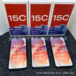 New cross-border 15C 8G+256G 6.9inch HD smartphone Google Store wholesale foreign trade OTG factory