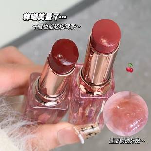 Water crystal lipstick matte velvet easy to color natural white fog surface is not easy to fade plain moisturizing doodle lips