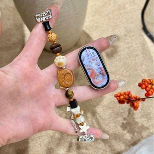 Popular Sandalwood Bodhi Bracelet-Style Watch Band Suitable for Xiaomi 10 Watch Band Single Bead Chain Xiaomi Mi Band 9/8 Nfc Watch Band