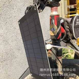 5V regulated USB port solar charging board 5.5W solar outdoor mobile phone mobile power charger
