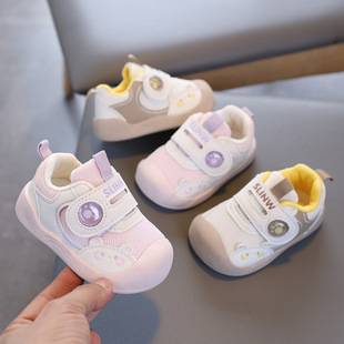 Baby Soft-Soled Toddler Shoes, New Spring and Autumn Anti-Kick Mesh Sneakers for Boys and Girls, Non-Slip Baby Shoes, Functional Shoes