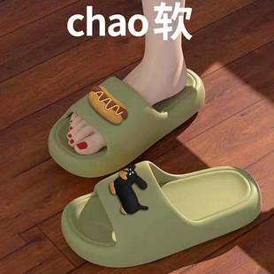 Stomp feeling can wear slippers women's 2024 new thick bottom bread summer EVA material sandals men's slipper