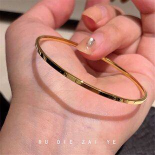 KUNING Non-fading! Ultra-fine plain titanium steel bracelet, versatile for daily wear, can be layered, with a high-end feel