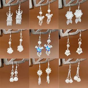 Yunnan and Guizhou Imitation Silver Earrings Ethnic Style Earrings Peacock Retro Ear Hooks Retro Earrings Accessories Scenic Spot Supply Gifts