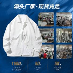 Men's Workwear Jacket 2024 Spring and Autumn Japanese Style Casual Versatile Trendy Loose Trendy Brand Thin Comfortable Jacket