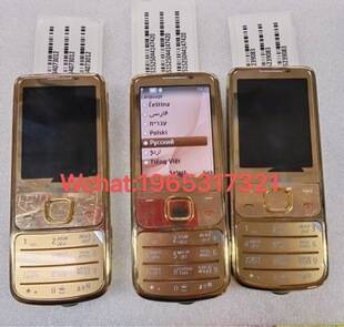 Suitable for Cross-Border Foreign Trade 6700C Classic Straight-Bar Metal Shell Mobile Phone Nokia6700Classic