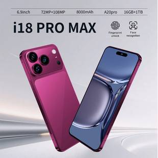 i18 Pro Max 5G Smartphone True 4+64GB, best-selling cross-border mobile phone, direct from the factory, supports drop shipping