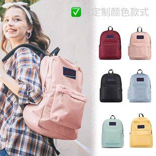 Factory direct support set JS backpack Jasper shoulder bag Qingyang solid color student bag computer bag schoolbag