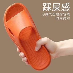 New Style Summer Slippers for Men and Women, Suitable for Outdoor and Indoor Use, with a Soft, Cushioned Feel, Made of Eva, Lightweight Home, Hotel, and Dormitory Slippers