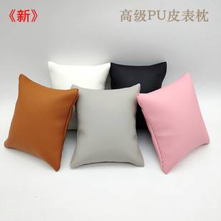 Factory spot wholesale PU leather leather watch box small pillow bracelet display pillow bag filled silk floss fixed jewelry
