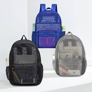 Mesh Bag Ready-Made High Load-Bearing Mesh School Bag Women's Backpack Business Travel Beach Bag Outdoor Sports Backpack