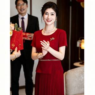 nrm8007 Mother's Wedding Engagement Dress Pink 2026 New Style Mother-in-Law Wedding Party Two-Piece Dress